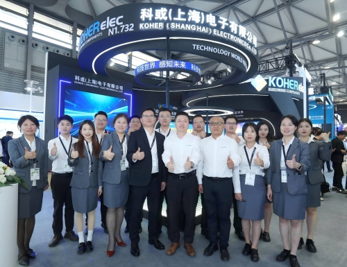 2025慕尼黑电子展，带您解锁鉴黑担保网展台